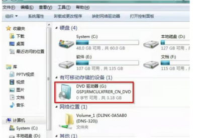 电脑刻录光盘怎么操作 台式机dvd光驱安装图解