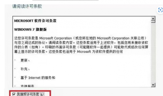 电脑刻录光盘怎么操作
