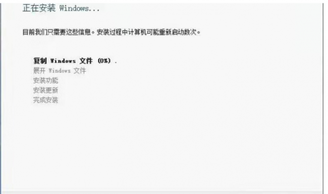 电脑刻录光盘怎么操作
