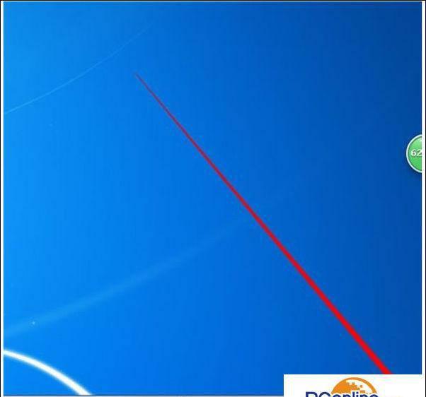 win10显示桌面图标怎么放到任务栏