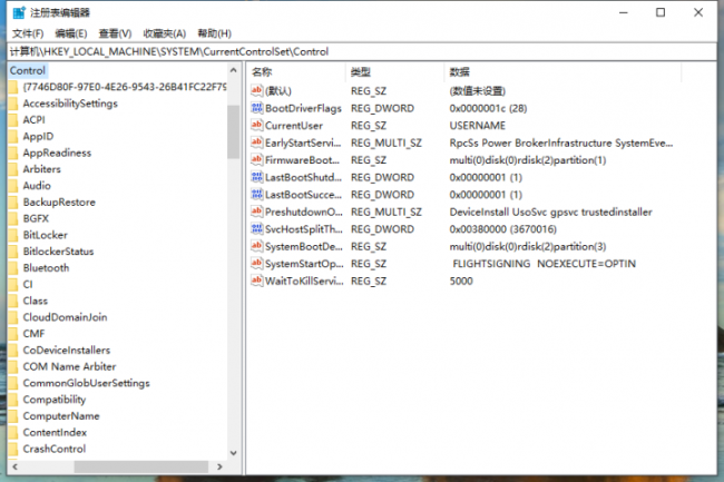 电脑运行一会就自动关机怎么回事
