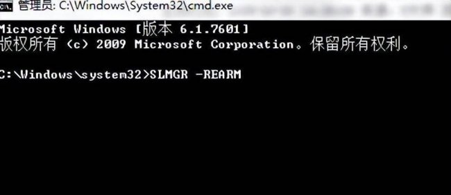 win10副本不是正版怎么解决问题