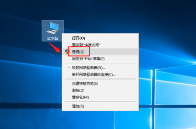 微信文件共享的设置方法 内部局域网共享文件软件推荐