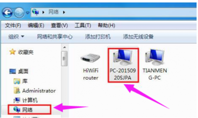 不同网络怎么共享打印机设备 办公室共享打印机的教程