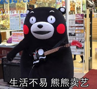 远程控制软件哪个最好用 无人值守远程控制软件推荐