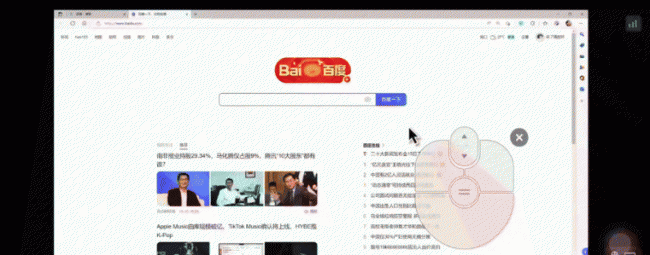 远程控制软件哪个最好用