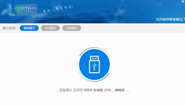 哪个u盘启动盘制作工具好用点