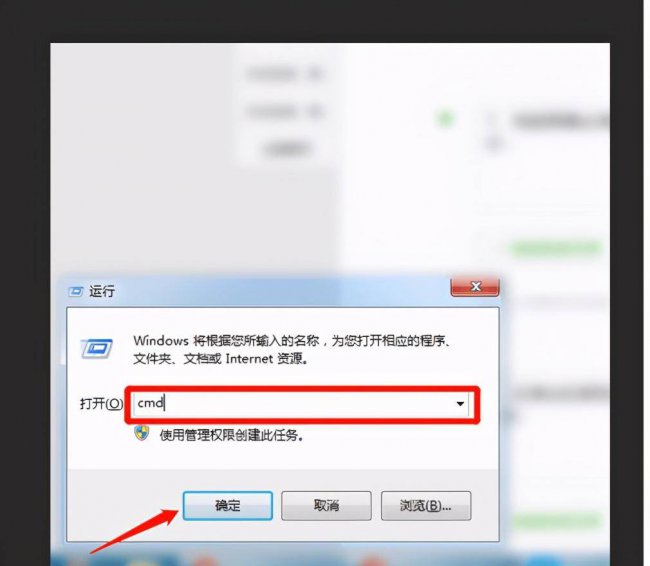 怎么换路由器密码重置