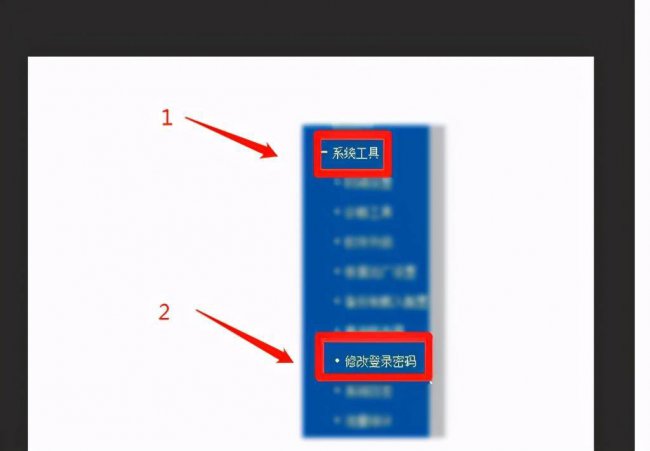 怎么换路由器密码重置