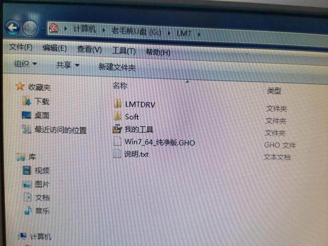 win10笔记本怎么用u盘重装系统