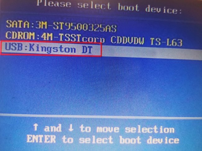 win10笔记本怎么用u盘重装系统