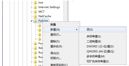 windows资源管理器已停止工作黑屏了怎么办