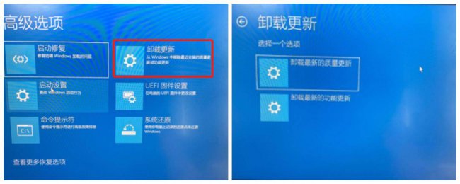 电脑自动修复未正确启动是什么原因