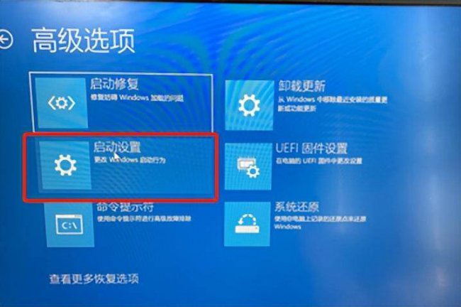 电脑自动修复未正确启动是什么原因