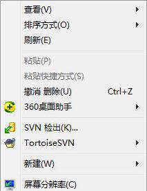 win10主题设置在哪里