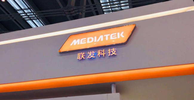 笔记本处理器性能排行榜