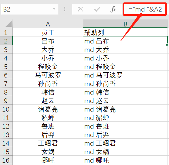 电脑怎么样新建文件夹