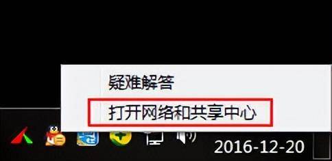 连接宽带错误651怎么解决
