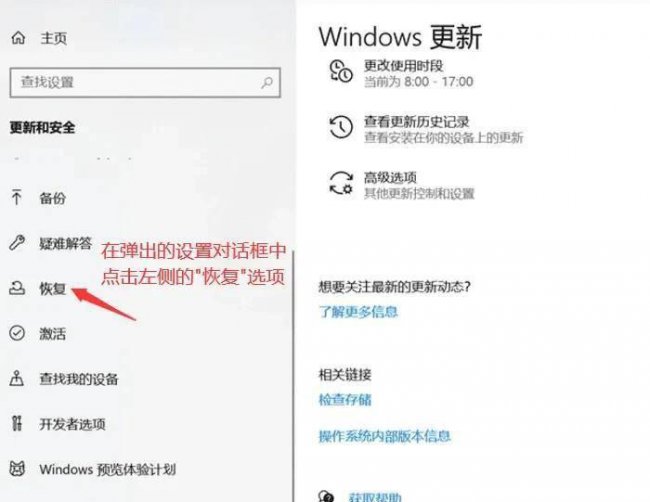 没有系统盘怎么重装电脑系统步骤