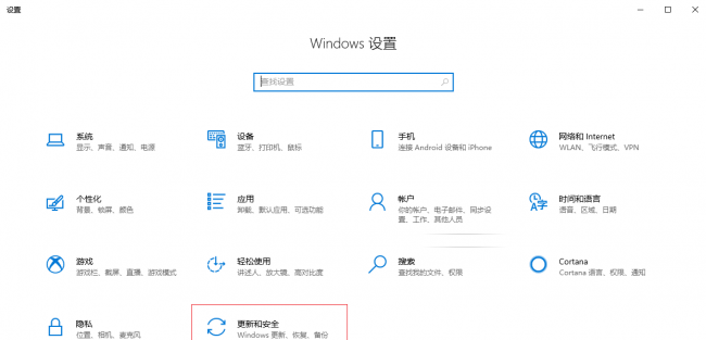 32位系统内存限制方法