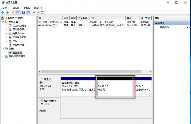 笔记本电脑硬盘怎么分区好