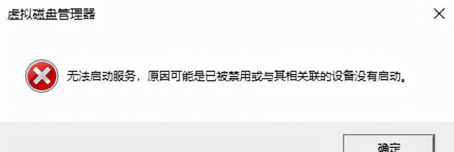 笔记本电脑硬盘怎么分区好