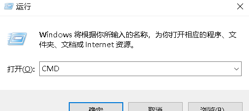 如何查看本机ip地址和端口