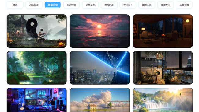 清理空间最好的软件是什么