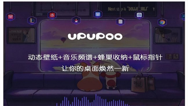 清理空间最好的软件是什么