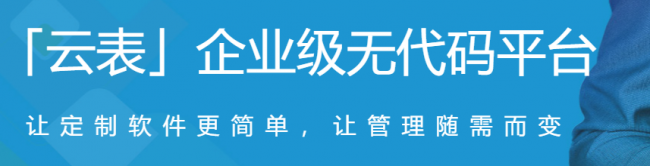 清理空间最好的软件是什么