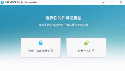 免费的虚拟光驱软件哪个好 win10自带虚拟光驱打开方式