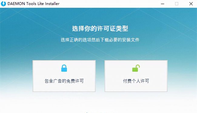 免费的虚拟光驱软件哪个好