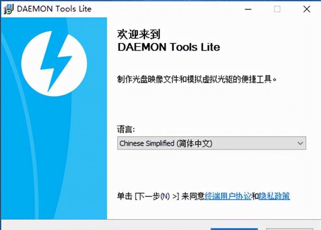 免费的虚拟光驱软件哪个好