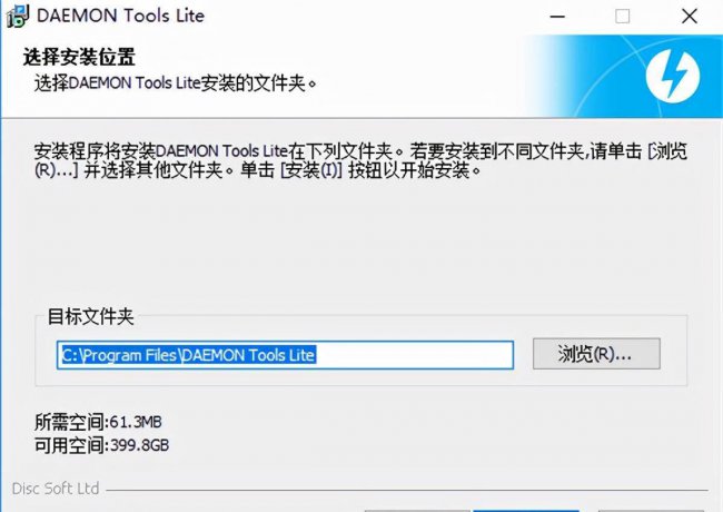 免费的虚拟光驱软件哪个好