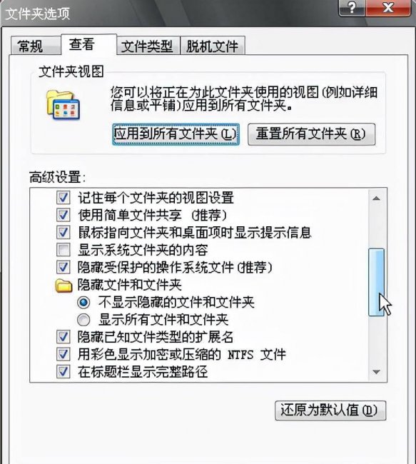 免费的虚拟光驱软件哪个好