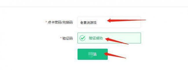 dnf解除安全模式网页打不开怎么回事