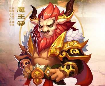2023年梦幻手游0元党玩什么职业比较好 适合长期玩不氪金的回合手游