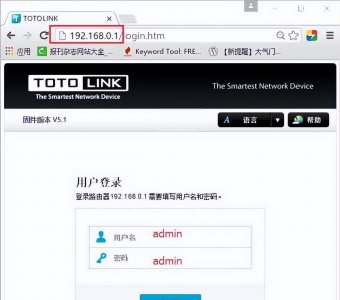 路由器忘了密码怎么重置网络 无线路由器密码重新设置的方法