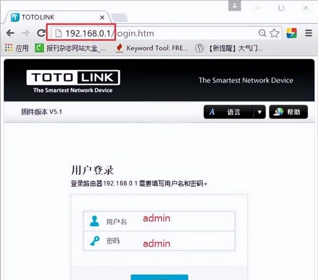 路由器忘了密码怎么重置网络