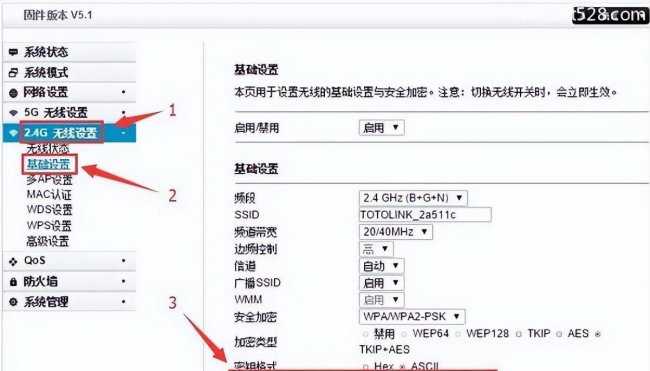 路由器忘了密码怎么重置网络