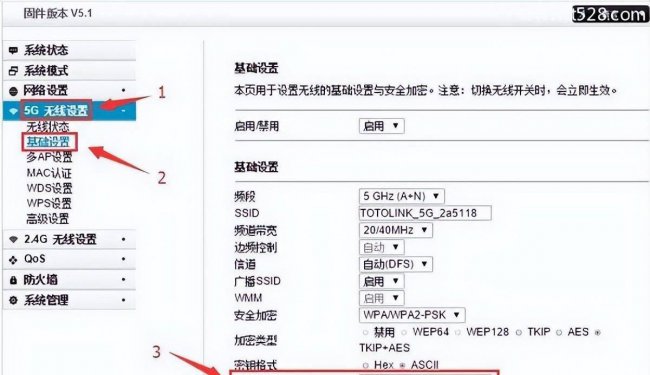 路由器忘了密码怎么重置网络