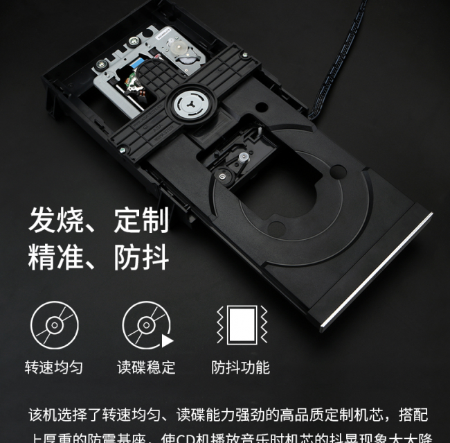 电脑播放器品牌排行榜前十名