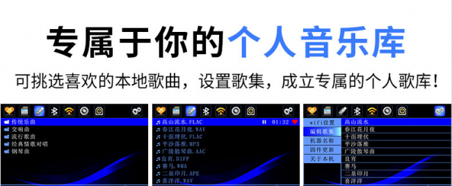 电脑播放器品牌排行榜前十名