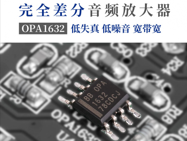 电脑播放器品牌排行榜前十名