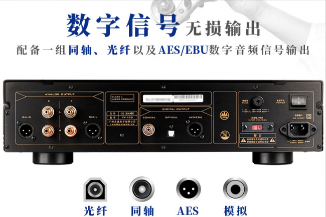 电脑播放器品牌排行榜前十名