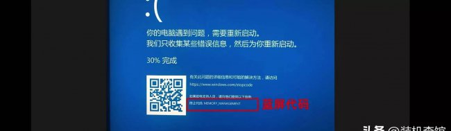 台式电脑显示器无信号怎么回事
