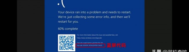 台式电脑显示器无信号怎么回事