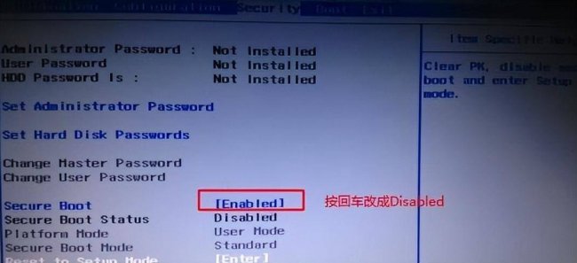 台式电脑如何设置u盘启动