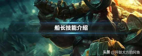 lol公认最难玩的英雄排行