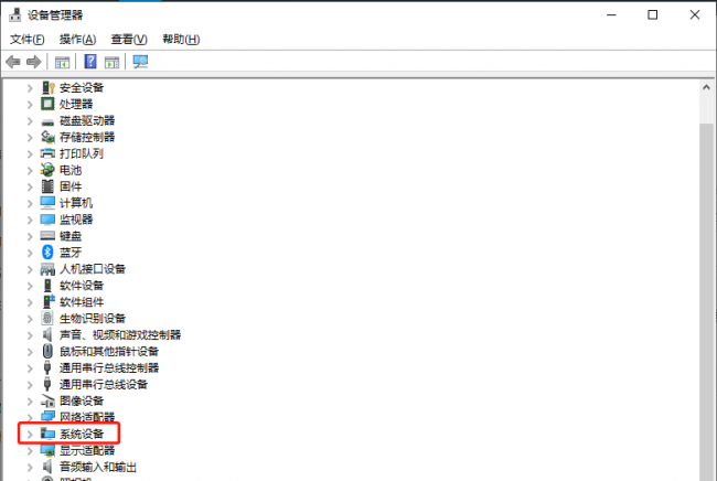 电脑显示没有音频设备怎么回事